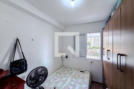 Suíte de kitnet/studio à venda com 1 quarto, 35m² em Vila Monumento, São Paulo