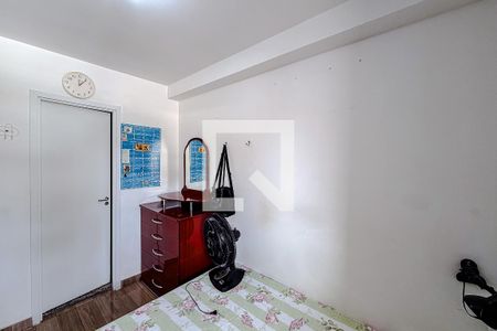 Suíte de kitnet/studio à venda com 1 quarto, 35m² em Vila Monumento, São Paulo