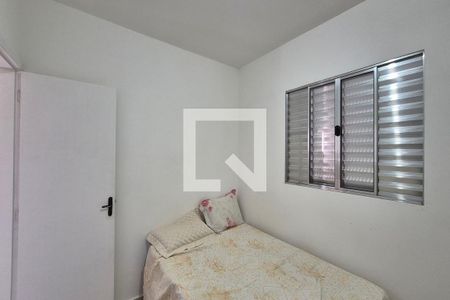 Quarto 1  de casa à venda com 2 quartos, 60m² em Cidade Satélite Íris, Campinas