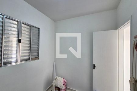 Quarto 2  de casa à venda com 2 quartos, 60m² em Cidade Satélite Íris, Campinas