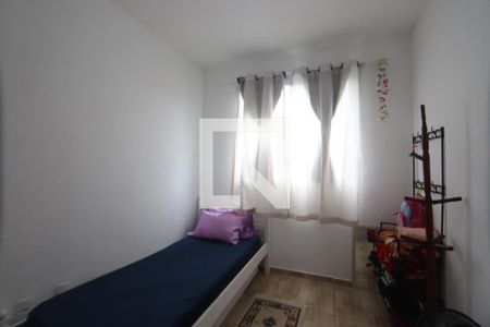 Quarto de apartamento para alugar com 1 quarto, 32m² em Fazenda da Juta, São Paulo