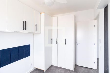 Quarto 1 de apartamento para alugar com 2 quartos, 40m² em Jardim Copiuva, Carapicuíba