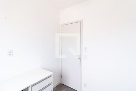Quarto 2 de apartamento para alugar com 2 quartos, 40m² em Jardim Copiuva, Carapicuíba