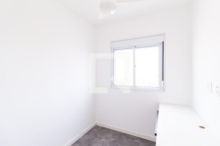 Quarto 2 de apartamento para alugar com 2 quartos, 40m² em Jardim Copiuva, Carapicuíba