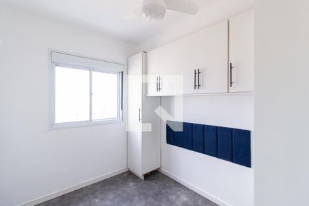 Quarto 1 de apartamento para alugar com 2 quartos, 40m² em Jardim Copiuva, Carapicuíba