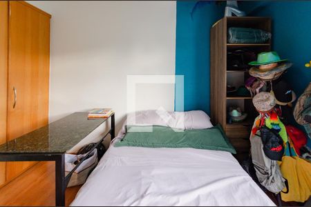 Quarto 1 de apartamento à venda com 2 quartos, 110m² em Coracao de Jesus, Belo Horizonte