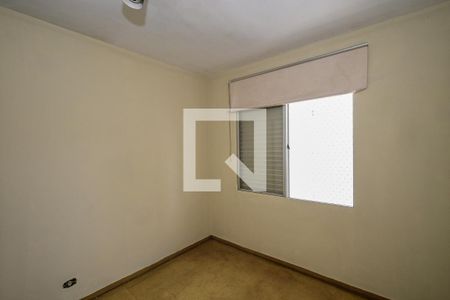 Quarto 1 de apartamento para alugar com 2 quartos, 88m² em Vila Andrade, São Paulo