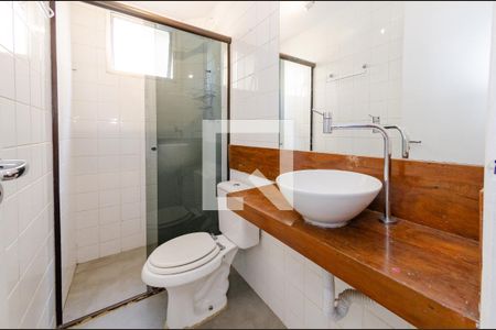 Banheiro de apartamento à venda com 2 quartos, 60m² em Buritis, Belo Horizonte