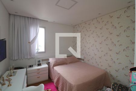 Quarto 2 de apartamento para alugar com 2 quartos, 68m² em Chácara Mafalda, São Paulo