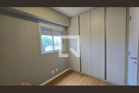 Apartamento à venda com 2 quartos, 59m² em Vila Sonia, São Paulo