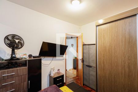 Quarto 2 de casa para alugar com 4 quartos, 100m² em Vila Gustavo, São Paulo