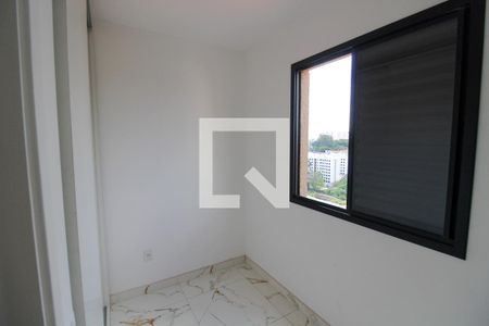 Quarto 2 de apartamento para alugar com 2 quartos, 44m² em Jardim Ester, São Paulo