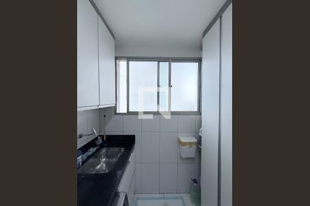 Apartamento à venda com 2 quartos, 55m² em Castelo, Belo Horizonte