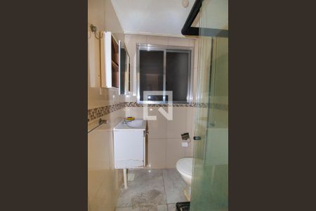 Apartamento para alugar com 1 quarto, 45m² em Centro, Niterói