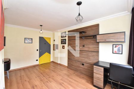 Sala de apartamento para alugar com 1 quarto, 52m² em Centro, Curitiba