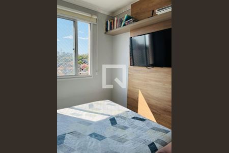 Quarto de apartamento à venda com 2 quartos, 40m² em Jardim Taboão, São Paulo