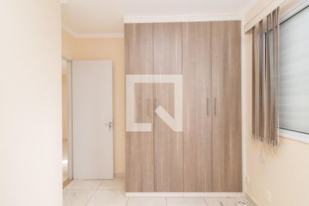 Apartamento para alugar com 2 quartos, 74m² em Vila Talarico, São Paulo