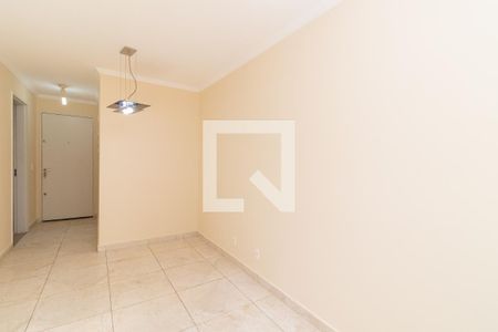 Apartamento para alugar com 2 quartos, 74m² em Vila Talarico, São Paulo