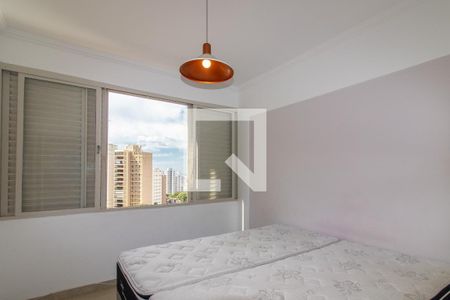 Quarto de apartamento para alugar com 1 quarto, 60m² em Centro, Campinas