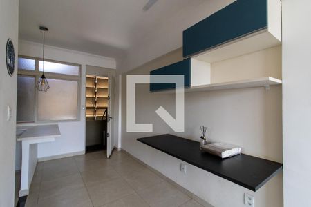 Sala de apartamento para alugar com 1 quarto, 60m² em Centro, Campinas