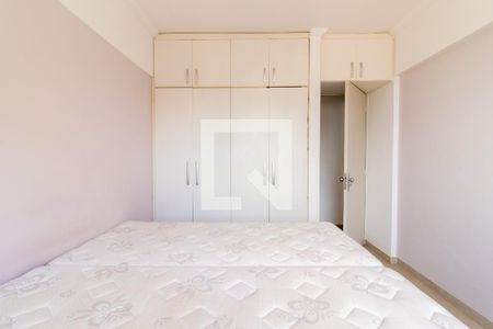 Quarto de apartamento para alugar com 1 quarto, 60m² em Centro, Campinas