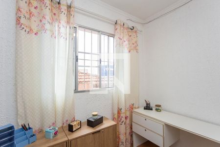 Quarto 1 de casa para alugar com 4 quartos, 123m² em Jardim Santa Margarida, São Paulo