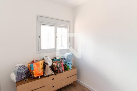 Quarto 1 de apartamento para alugar com 2 quartos, 41m² em Vila Mazzei, São Paulo