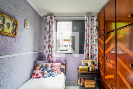 Quarto 1 de apartamento à venda com 2 quartos, 44m² em Vila Aquilino, Santo André