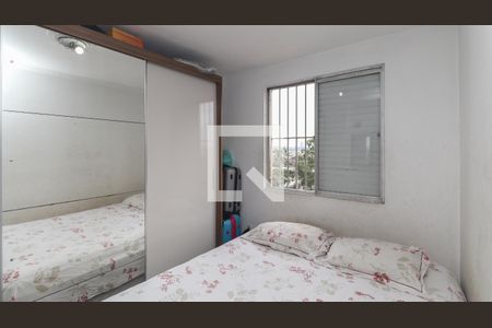 Quarto 1 de apartamento à venda com 2 quartos, 60m² em Vila Maria Alta, São Paulo