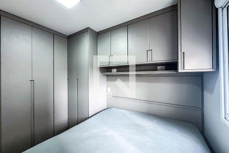 Quarto 1 de apartamento para alugar com 2 quartos, 43m² em Belenzinho, São Paulo