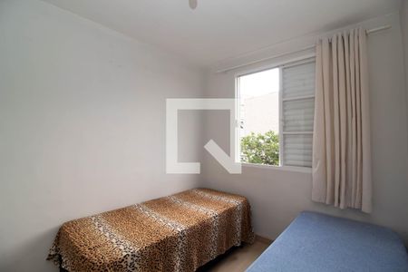 Quarto 1 de apartamento para alugar com 2 quartos, 46m² em Gopouva, Guarulhos