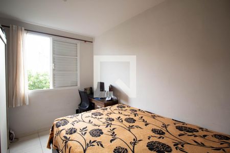 Quarto 2 de apartamento para alugar com 2 quartos, 46m² em Gopouva, Guarulhos