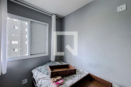 Apartamento para alugar com 2 quartos, 47m² em Mooca, São Paulo