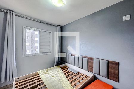 Apartamento para alugar com 2 quartos, 47m² em Mooca, São Paulo