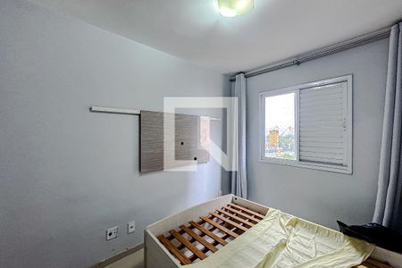 Apartamento para alugar com 2 quartos, 47m² em Mooca, São Paulo