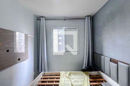 Apartamento para alugar com 2 quartos, 47m² em Mooca, São Paulo