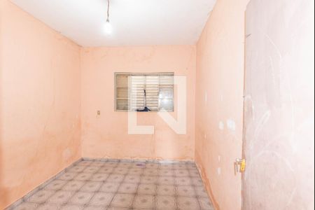 Quarto 2 de casa à venda com 2 quartos, 300m² em Parque da Figueira, Campinas