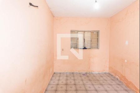 Quarto 2 de casa à venda com 2 quartos, 300m² em Parque da Figueira, Campinas