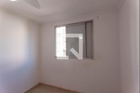 Quarto 1 de apartamento para alugar com 2 quartos, 57m² em Jardim Ipiranga, Campinas