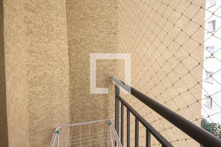 Apartamento para alugar com 2 quartos, 47m² em Vila Santa Clara, São Paulo