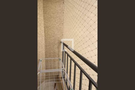 Apartamento para alugar com 2 quartos, 47m² em Vila Santa Clara, São Paulo