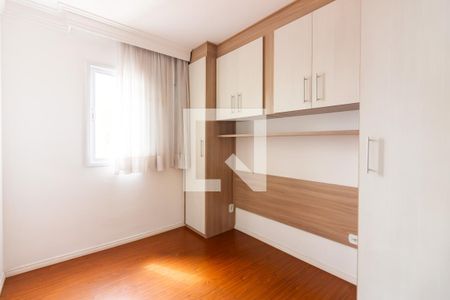 Quarto 1 de apartamento para alugar com 2 quartos, 48m² em Quitaúna, Osasco