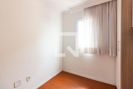 Quarto 1 de apartamento para alugar com 2 quartos, 48m² em Quitaúna, Osasco