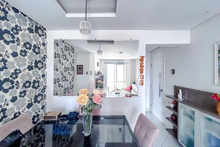 Sala de Jantar de apartamento à venda com 2 quartos, 54m² em Tatuapé, São Paulo