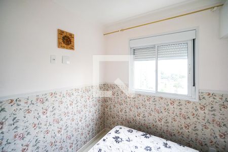 Quarto 01 de apartamento para alugar com 2 quartos, 42m² em Tatuapé, São Paulo