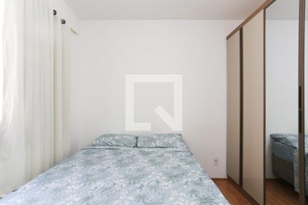 Quarto 1  de apartamento para alugar com 2 quartos, 33m² em Itaquera, São Paulo