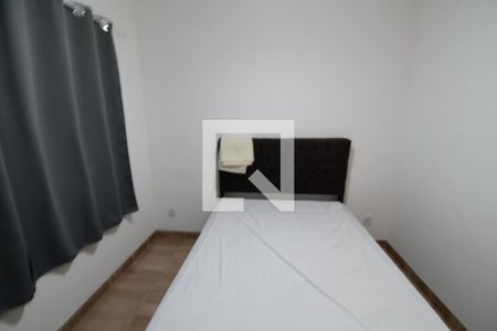 Quarto 1 de casa para alugar com 4 quartos, 1000m² em Recanto dos Dourados, Campinas