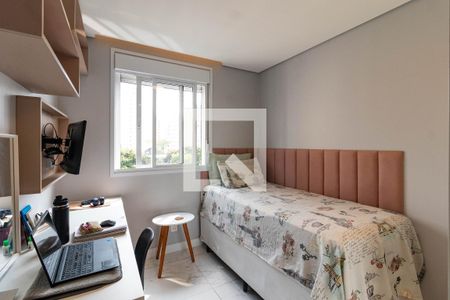 Quarto de apartamento à venda com 2 quartos, 60m² em Alto da Lapa, São Paulo