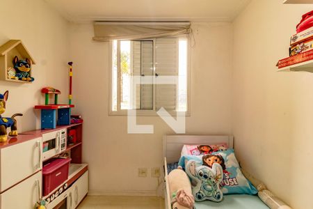 Apartamento à venda com 3 quartos, 62m² em Vila Paulista, São Paulo