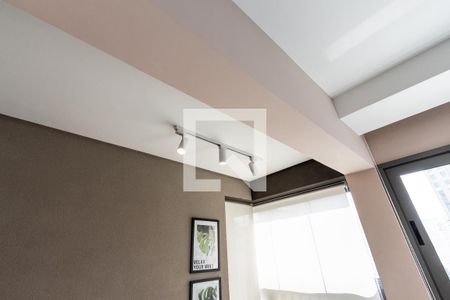 Kitnet/Studio para alugar com 1 quarto, 27m² em Barra Funda, São Paulo